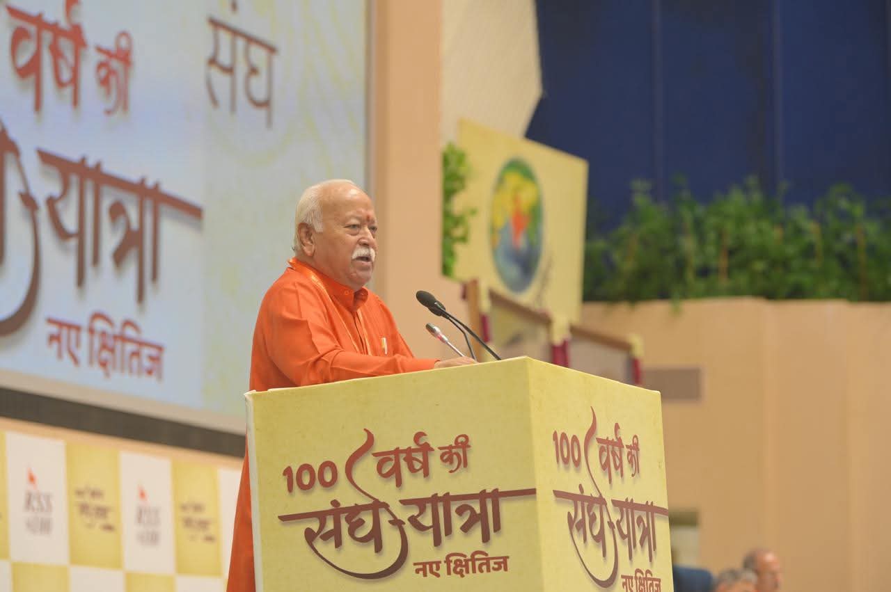संघ का निर्माण भारत को केंद्र में रखकर हुआ है और इसकी सार्थकता भारत के विश्वगुरु बनने में है - डॉ. मोहन भागवत जी