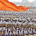एक विराट संगठन का छठा महा अभियान