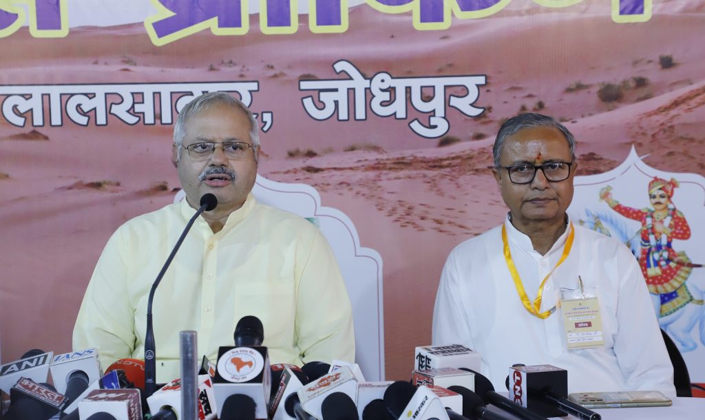 समन्वय बैठक में जनजातीय क्षेत्रों की सामाजिक-आर्थिक परिस्थितियों पर होगी चर्चा