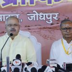 समन्वय बैठक में जनजातीय क्षेत्रों की सामाजिक-आर्थिक परिस्थितियों पर होगी चर्चा