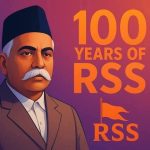 डॉ. हेडगेवार : 'राष्ट्र की ‘आत्मा-चेतना’ के पुरोहित