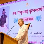 मधुभाई का जीवन कार्यकर्ताओं के लिए दीपस्तम्भ के समान – दत्तात्रेय होसबाले जी