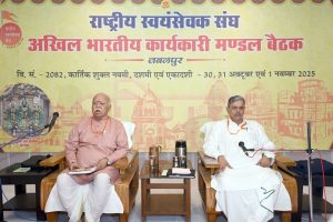 जबलपुर में प्रारम्भ हुई संघ की तीन दिवसीय अखिल भारतीय कार्यकारी मण्डल बैठक