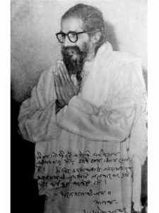 जीवन और कार्य की एकरूपता