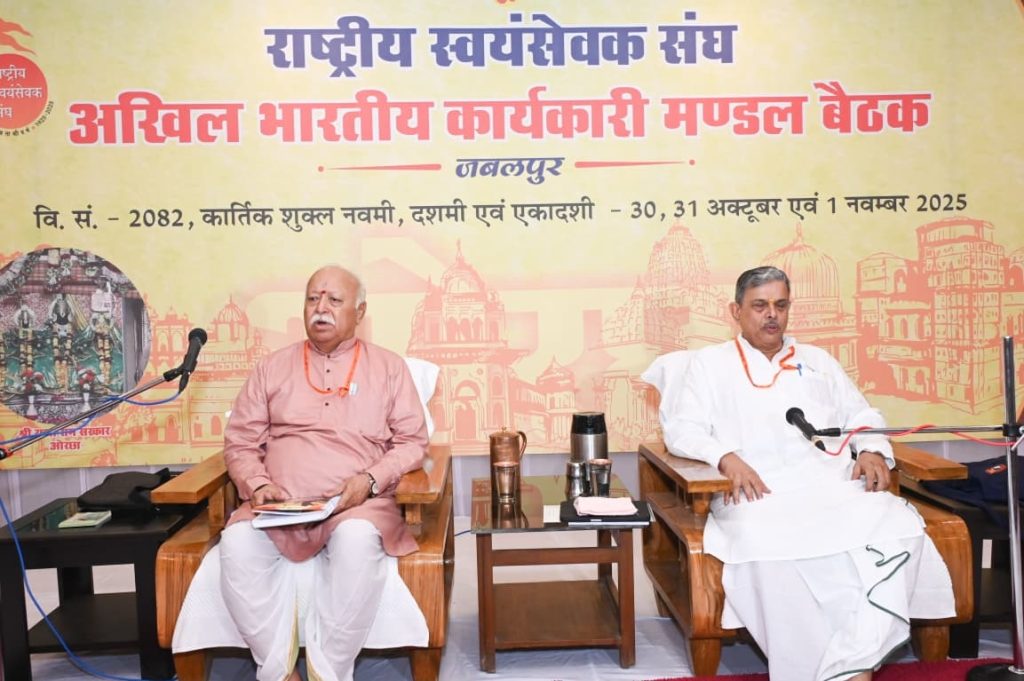 श्री गुरुतेगबहादुर जी - भारतीय परंपरा के दैदीप्यमान नक्षत्र