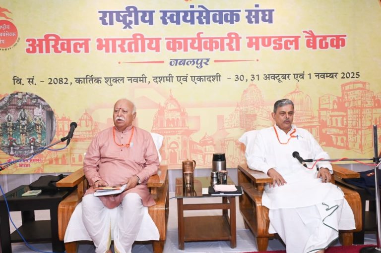 श्री गुरुतेगबहादुर जी - भारतीय परंपरा के दैदीप्यमान नक्षत्र