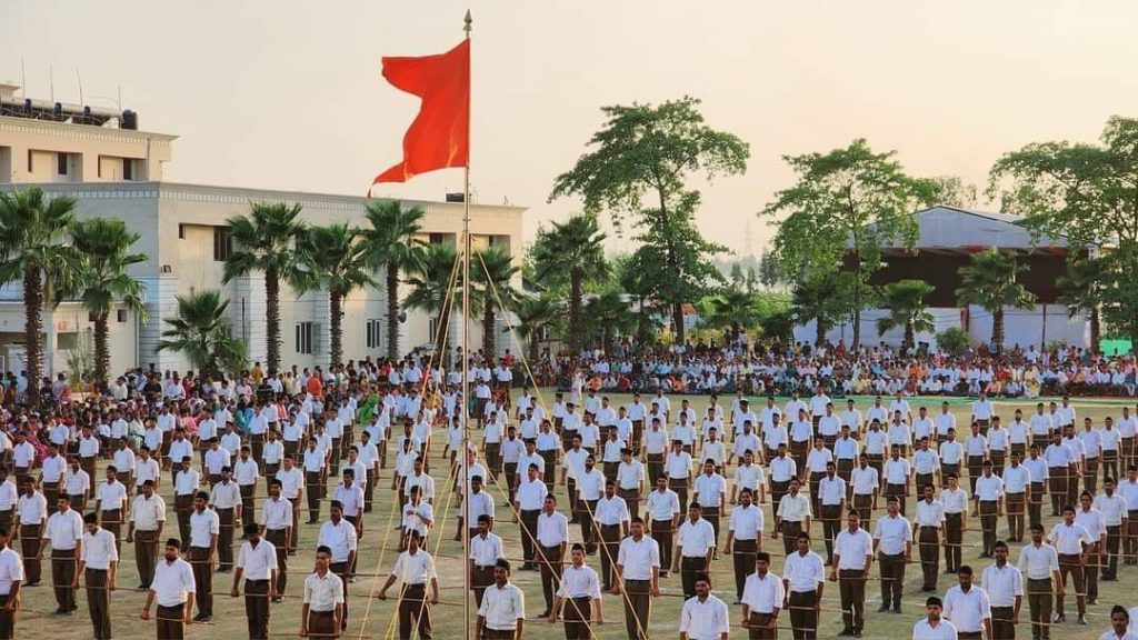राष्ट्र चेतना का अवतार राष्ट्रीय स्वयंसेवक संघ