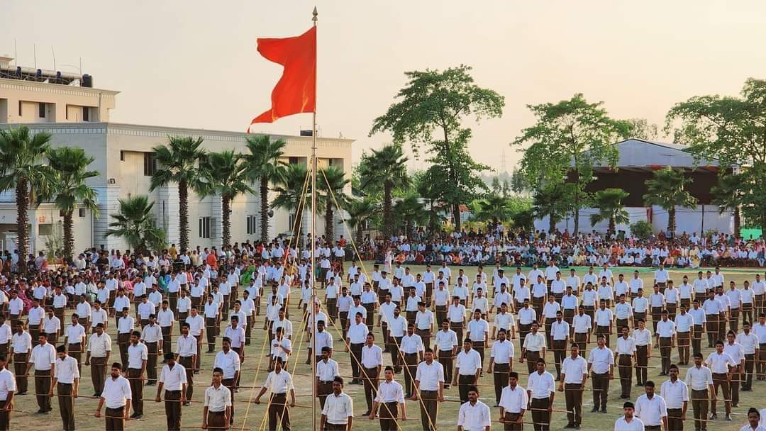 राष्ट्र चेतना का अवतार राष्ट्रीय स्वयंसेवक संघ