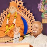 दुनिया संकट में है, अब वह भारत की तरफ देख रही है : डॉ. मोहन भागवत 
