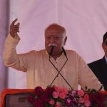 'गीता' केवल अध्ययन का ग्रंथ नहीं, बल्कि जीवन जीने की साधना है — डॉ. मोहन भागवत जी