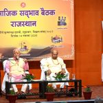 सद्भावना भारत का स्वभाव है – डॉ. मोहन भागवत जी