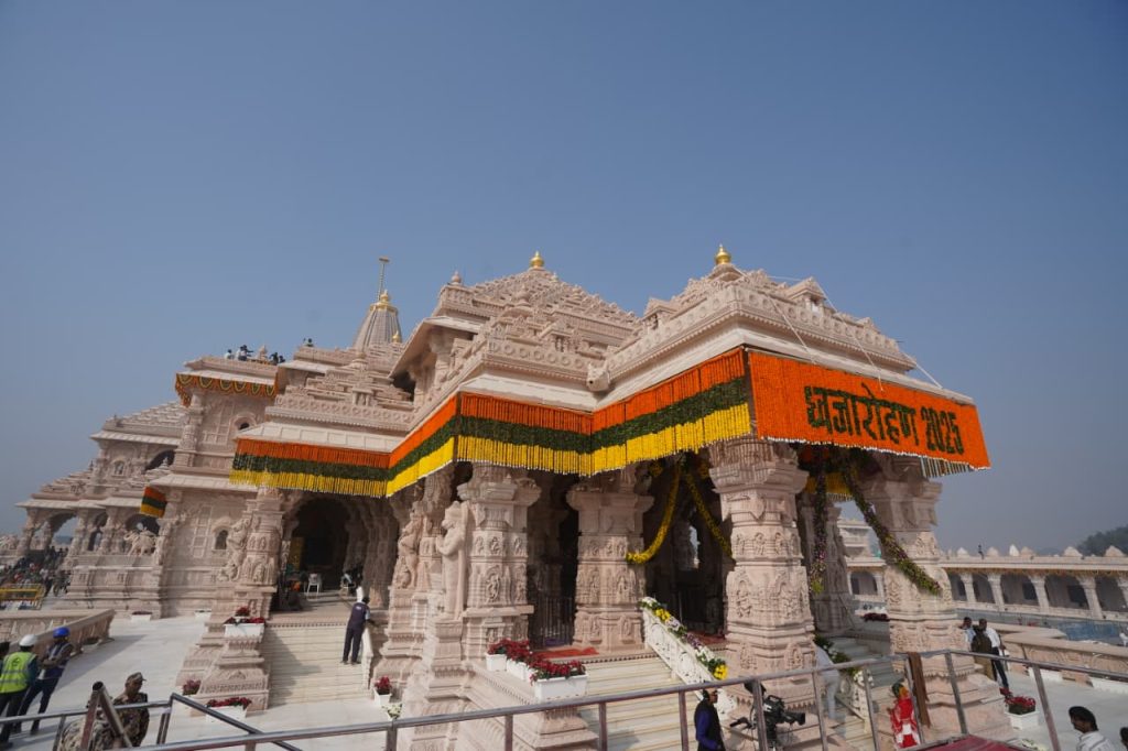 ध्वजारोहण – त्याग, प्रेरणा, अस्मिता और सांस्कृतिक गौरव का प्रतीक