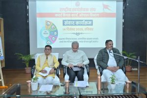 Social change is possible only through the development of individuals – Co-General Secretary Mukunda Ji