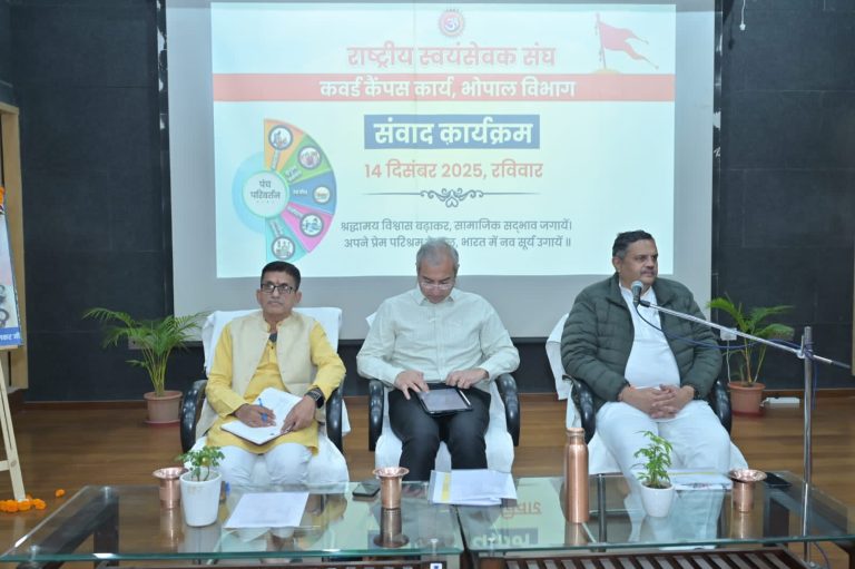 Social change is possible only through the development of individuals – Co-General Secretary Mukunda Ji