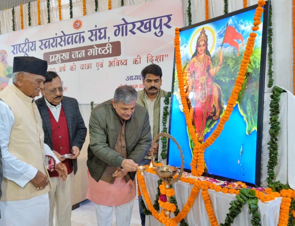संघ किसी को विरोधी नहीं मानता, बल्कि सबको साथ लेकर चलने वाला संगठन है – दत्तात्रेय होसबाले जी