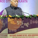 अन्तर्निहित एकता की बात हमारी संस्कृति में चलती आई है – डॉ. मोहन भागवत जी