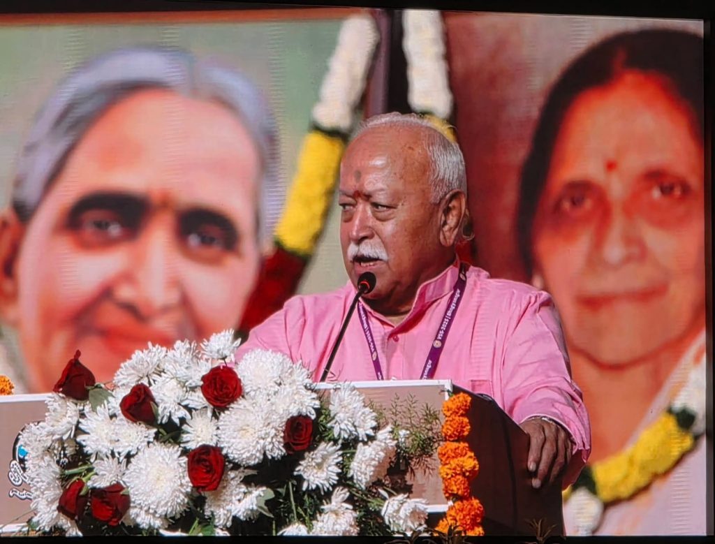 भारत का विश्वगुरु बनना दुनिया की जरूरतःं मोहन भागवत जी