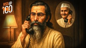 In the 1965 war, when Shastri Ji had sought help from Guru Golwalkar Ji