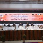 The Constitution embodies the spirit of taking everyone along – Dr. Mohan Bhagwat ji