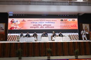 The Constitution embodies the spirit of taking everyone along – Dr. Mohan Bhagwat ji