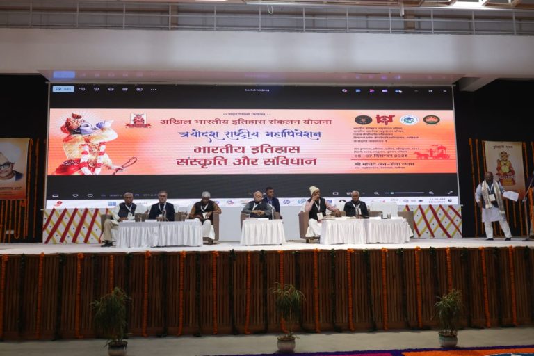 The Constitution embodies the spirit of taking everyone along – Dr. Mohan Bhagwat ji