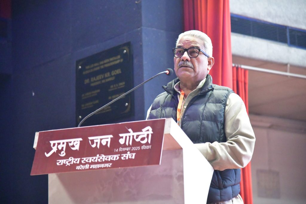 Respecting diversity is a characteristic of Hindu religion and culture – Dr. Krishna Gopal Ji