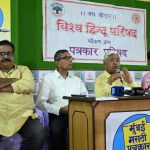 बांग्लादेश में हिन्दू युवक की निर्मम हत्या और हिन्दू समाज पर लक्षित हिंसा अस्वीकार्य – आलोक कुमार जी