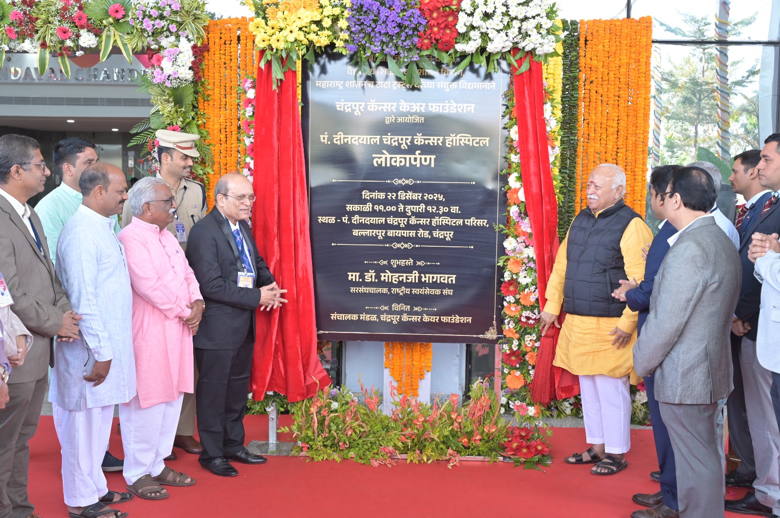 आरोग्य सेवा सभी के लिए सस्ती और सुलभ होनी चाहिए – डॉ. मोहन भागवत जी