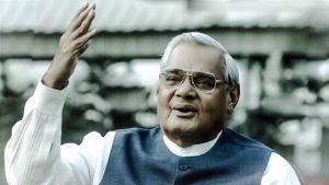 अटल बिहारी वाजपेयी : एक संक्षिप्त लेकिन प्रभावी जीवनी…