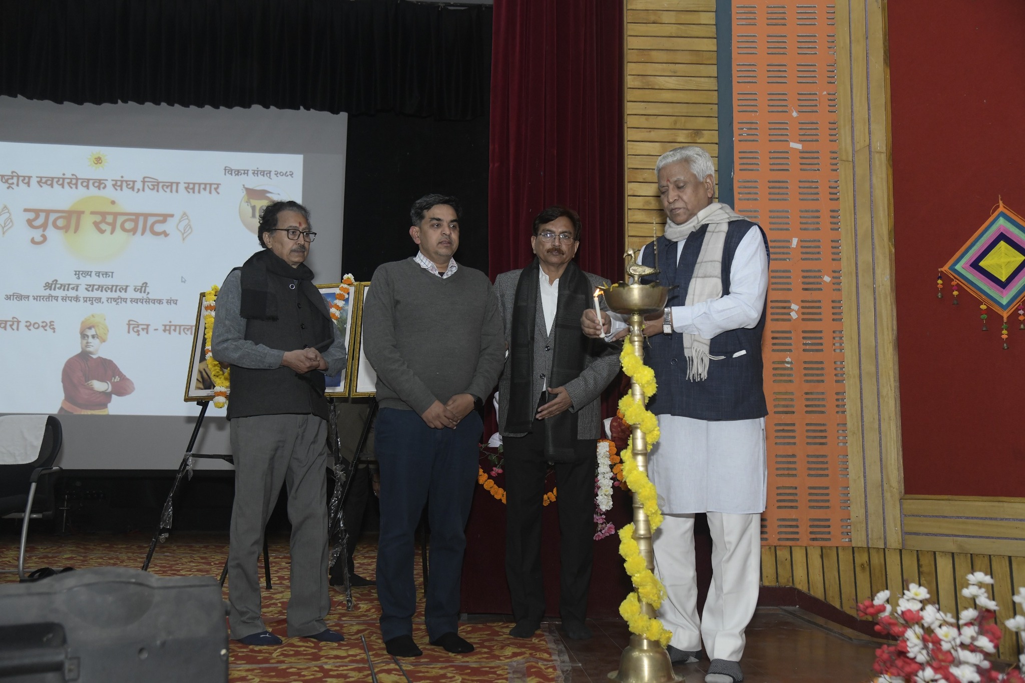 युवा अच्छा सोचें, अच्छा बोलें, अच्छा करें; यही सच्ची देशभक्ति है – रामलाल जी