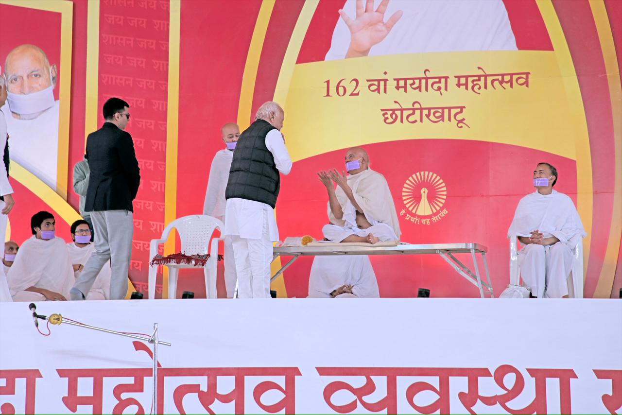 धर्म हमें करणीय व अकरणीय का ज्ञान देता है – डॉ. मोहन भागवत जी