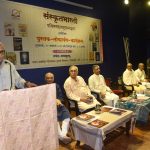 भारत को समझने के लिए संस्कृत भाषा को भी समझना होगा - भय्याजी जोशी