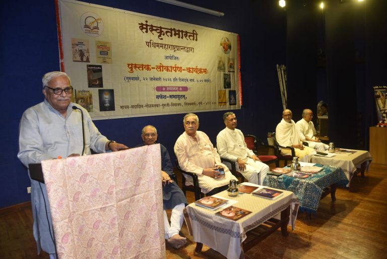 भारत को समझने के लिए संस्कृत भाषा को भी समझना होगा - भय्याजी जोशी