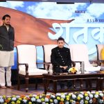 संघ और डॉक्टर साहब समानार्थक शब्द हैं – डॉ. मोहन भागवत जी