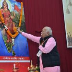 वंचित को सशक्त करना हो समाज का उद्देश्य – डॉ. मोहन भागवत जी