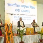 बच्चों को सोशल मीडिया के नकारात्मक प्रभावों से बचाने के लिए उन्हें भारतीय संस्कृति से जोड़ना आवश्यक – दत्तात्रेय होसबाले जी