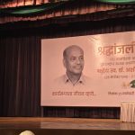 गुणों का सागर थे अशोकराव मोडक – दत्तात्रेस होसबाले जी