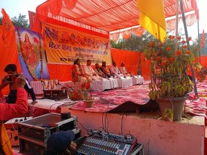 पंच परिवर्तन को अपने जीवन में अपनाएं- मिथिलेश नारायण जी
