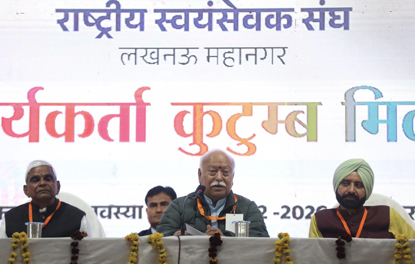 सभी हिन्दुओं के लिए खुले हों मन्दिर, कुआं और श्मशान : डॉ. मोहन भागवत जी