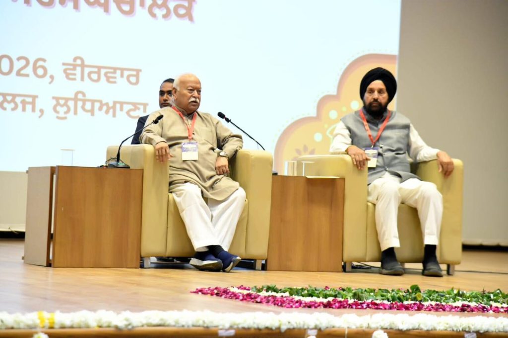 भारत का सर्वांगीण विकास समाज के सभी वर्गों की सक्रिय भागीदारी से ही संभव – डॉ. मोहन भागवत जी
