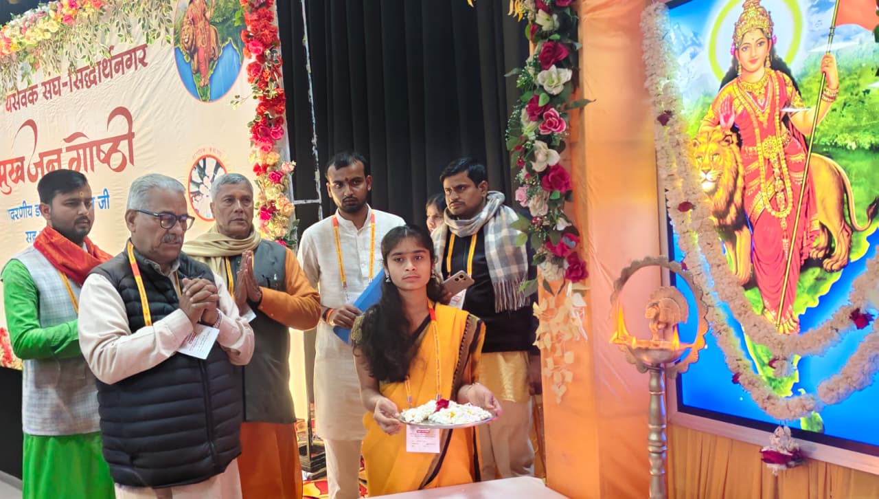 संघ का मूल उद्देश्य समाज को संगठित कर राष्ट्र को परम वैभव पर पहुँचाना है – डॉ. कृष्ण गोपाल जी