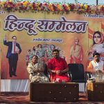 हिन्दू संस्कृति ने सदैव विश्व को सत्य, उदारता और अहिंसा का मार्ग दिखाया है – रामलाल जी