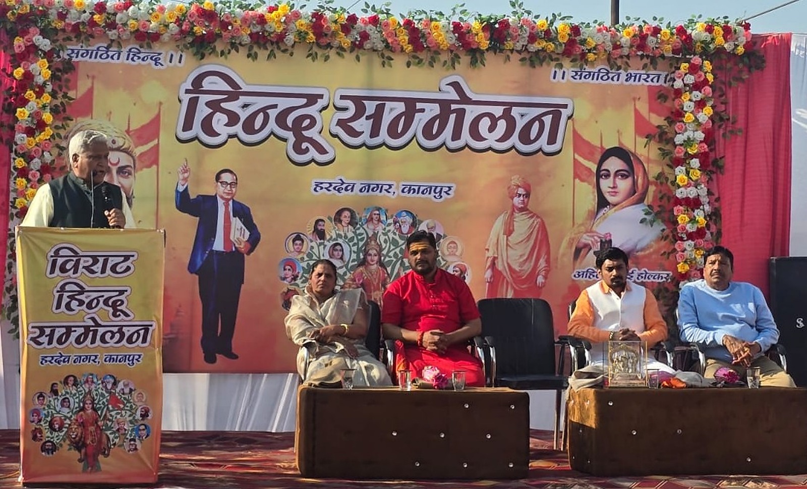 हिन्दू संस्कृति ने सदैव विश्व को सत्य, उदारता और अहिंसा का मार्ग दिखाया है – रामलाल जी