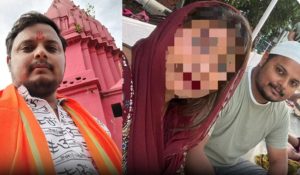 राहुल बनकर हिंदू लड़कियों को जाल में फंसाता था कमरू