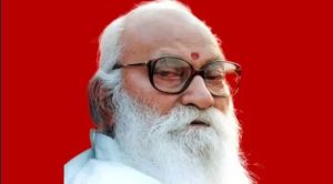 नरसिंह यात्रा और नानाजी देशमुख