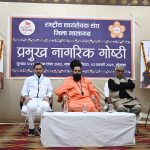 अधिकारों से पहले कर्तव्य पूर्ति का भाव रखें सभी नागरिक – डॉ. कृष्ण गोपाल जी
