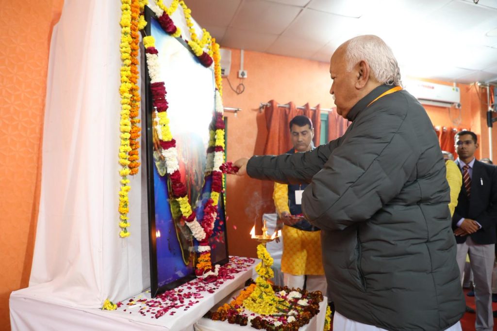 संगठित हो हिंदू समाज : डॉ. मोहन जी भागवत