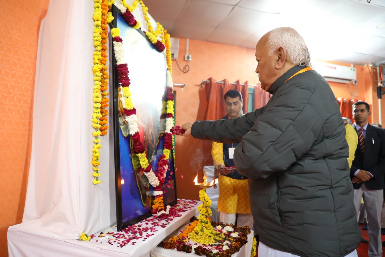 संगठित हो हिंदू समाज : डॉ. मोहन जी भागवत