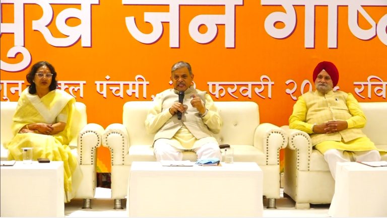 भारत की राष्ट्रीय चेतना आध्यात्मिक और सांस्कृतिक आधार पर निर्मित है – दत्तात्रेय होसबाले जी