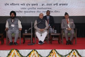 संघ समाज से अलग कोई संस्था नहीं, बल्कि समाज का ही संगठित रूप है – डॉ. मोहन भागवत जी